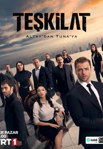 Разведка 1-152, 153 серия турецкий сериал на русском языке смотреть онлайн все серии