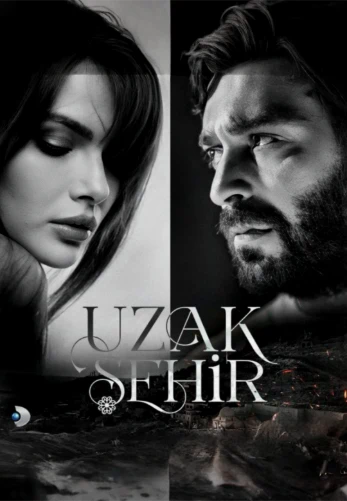 Далекий город 2 сезон 1-32, 33 серия турецкий сериал на русском языке онлайн смотреть бесплатно все серии