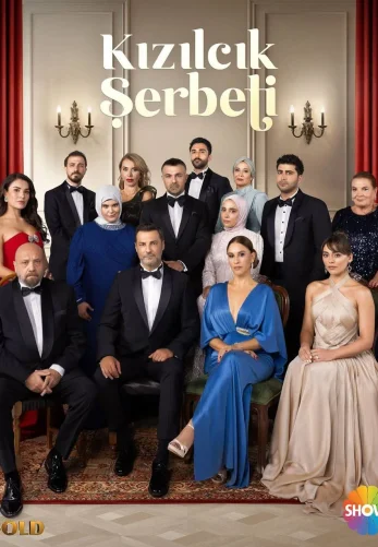 Клюквенный щербет 1-106, 107 серия турецкий сериал на русской озвучке смотреть онлайн все серии