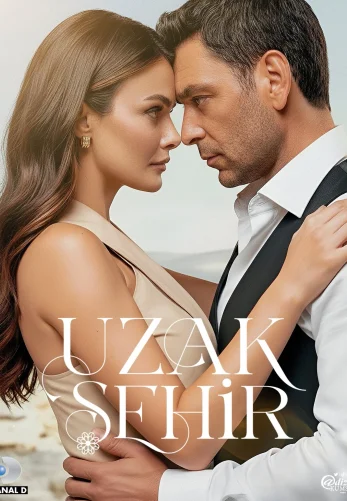 Далекий город 2 сезон 33 серия на русской озвучке смотреть онлайн!